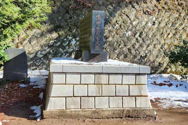 aizu24-30.jpg