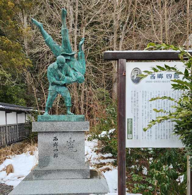 aizu24-4.jpg