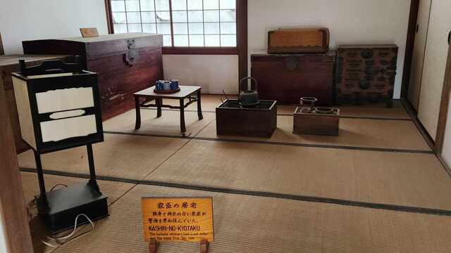 aizu24-9.jpg