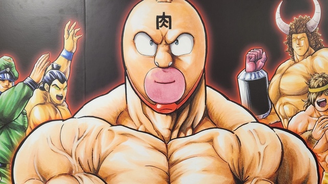 kinniku-man-1.jpg