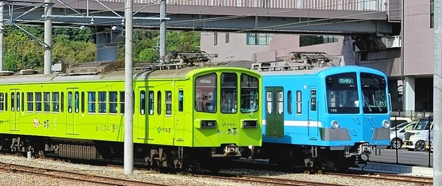 oumi_rail1.jpg
