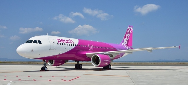 peach_airbus-1.jpg
