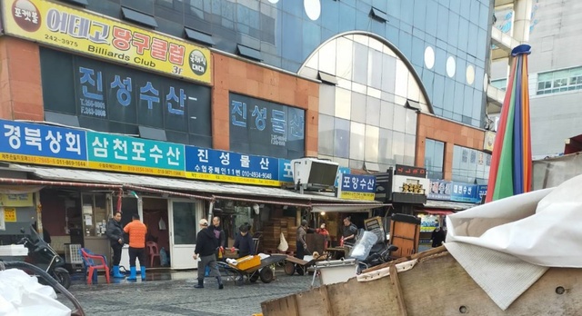 pusan240382.jpg