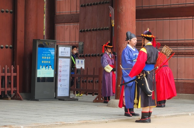 seoul_2311-21.jpg