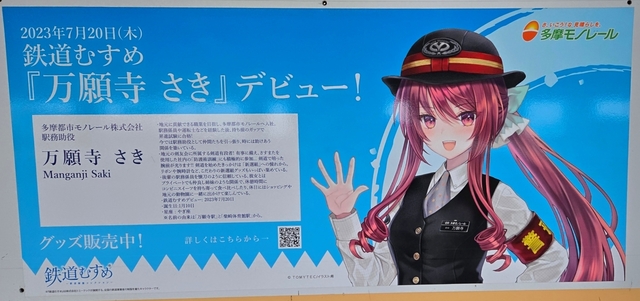 setsubun_takahata-1.jpg