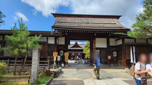 shirakawa-go-59.jpg