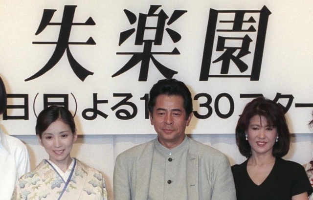 shitsurakuen.jpg