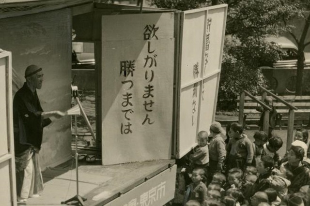 slogan_war2.jpg