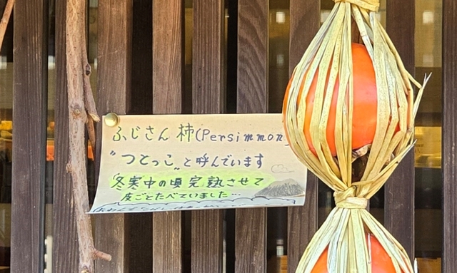 tsumago10.jpg