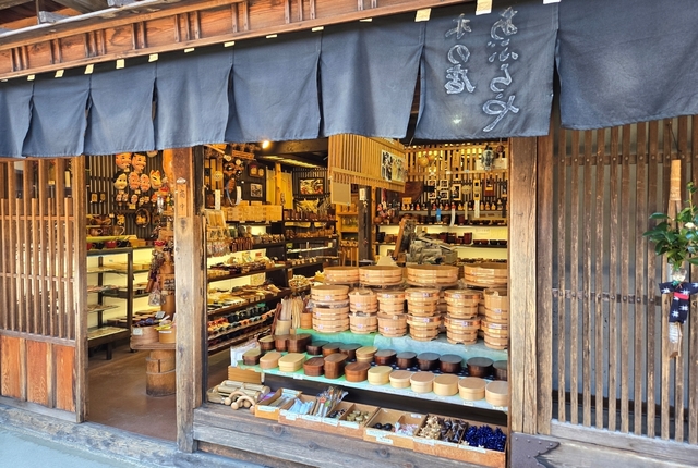 tsumago11.jpg