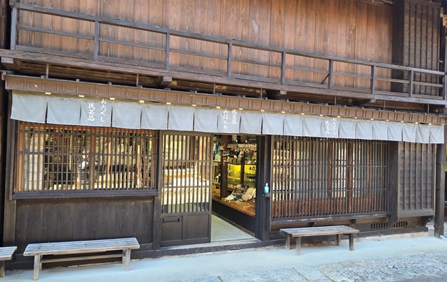 tsumago14.jpg