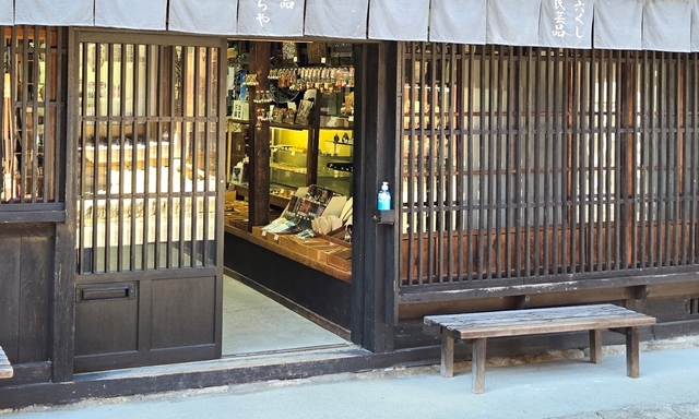 tsumago15.jpg