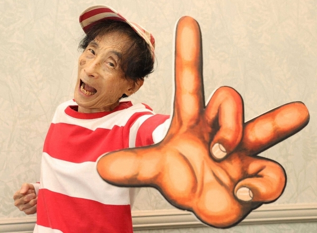 umezu_kazuo.jpg