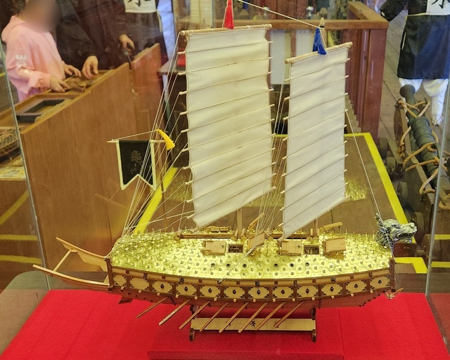 yosu24-130.jpg