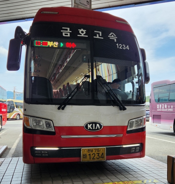 yosu24-81.jpg